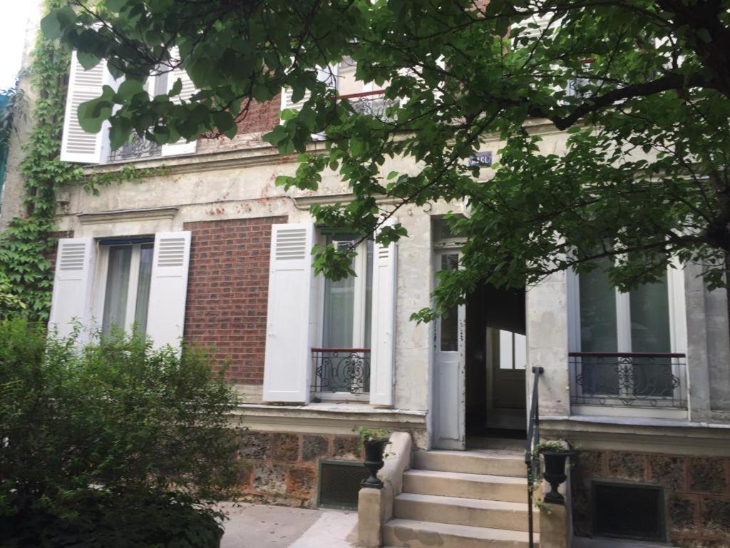 Courtyard In The Center Of Parisアパートメント エクステリア 写真