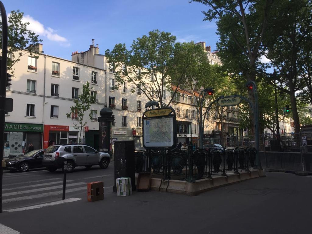Courtyard In The Center Of Parisアパートメント エクステリア 写真